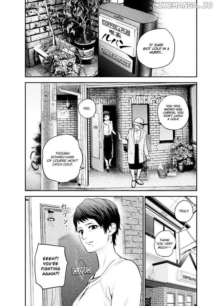 Hare Kon Chapter 64 image 05_optimized